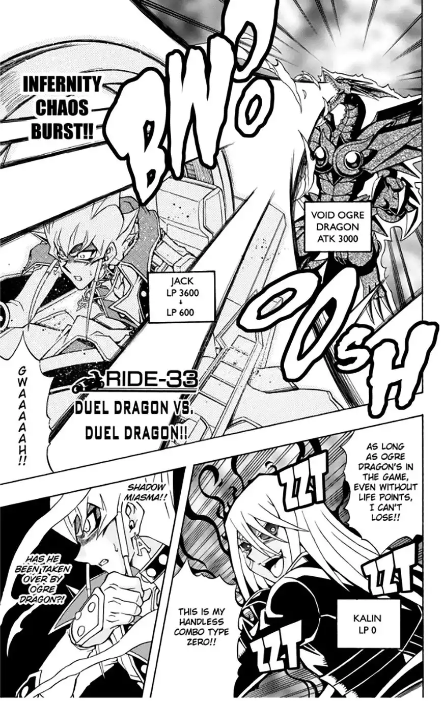 Yu-Gi-Oh! 5Ds - A Chapter 33 6